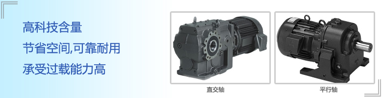 山東省天華機(jī)械制造有限公司